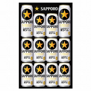 【SALE】 サッポロ サッポロ生ビール黒ラベル缶セット (KS3D)